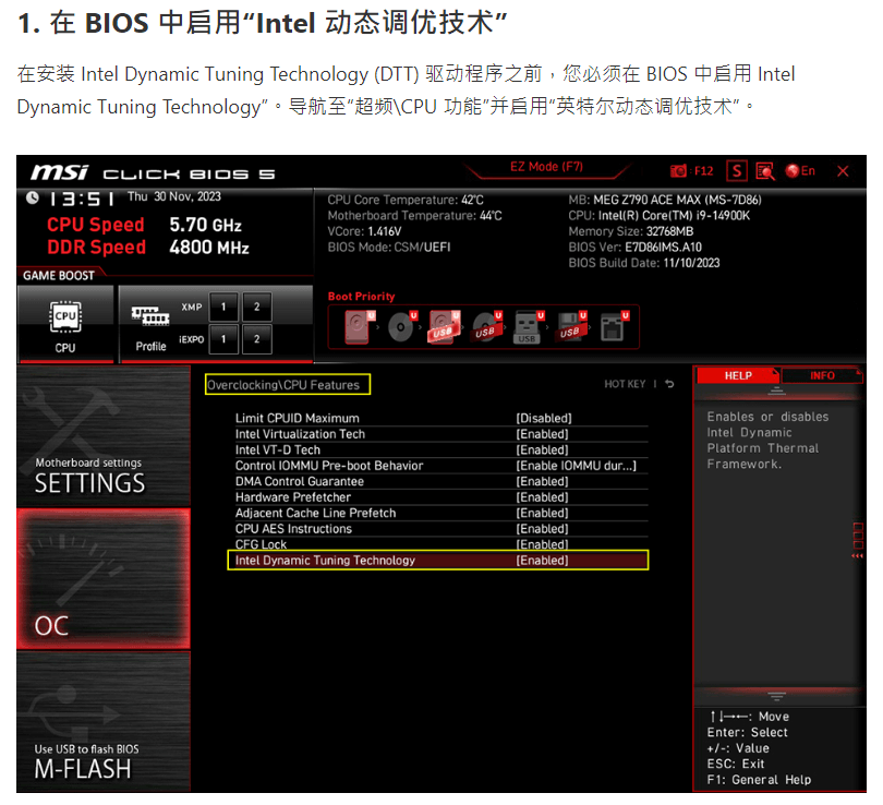 MSI-1.png MSI-1.png