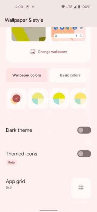 Android13更新 Android13更新