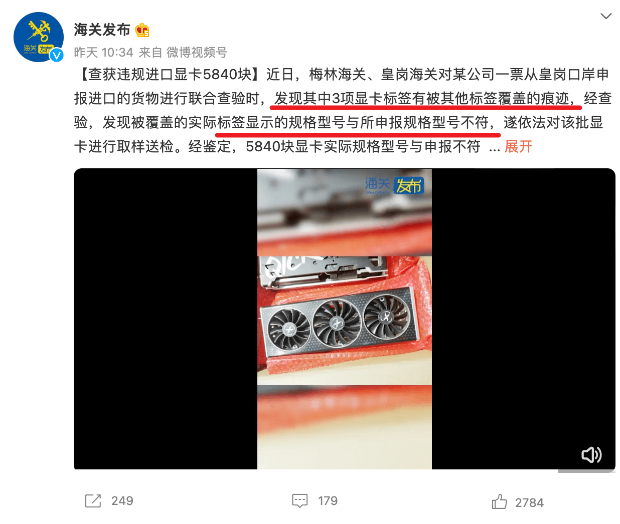 图片5..png 图片5..png