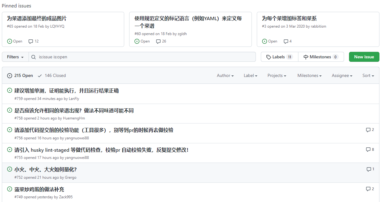 图片8.做饭交流帖.png 图片8.做饭交流帖.png