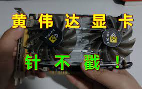 CPU假货-1.jpg CPU假货-1.jpg