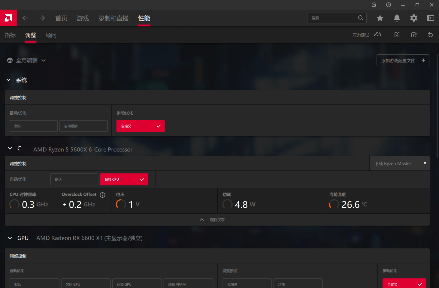 图片5.png 图片5.png