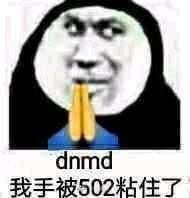 更换CPU-9.jpg 更换CPU-9.jpg