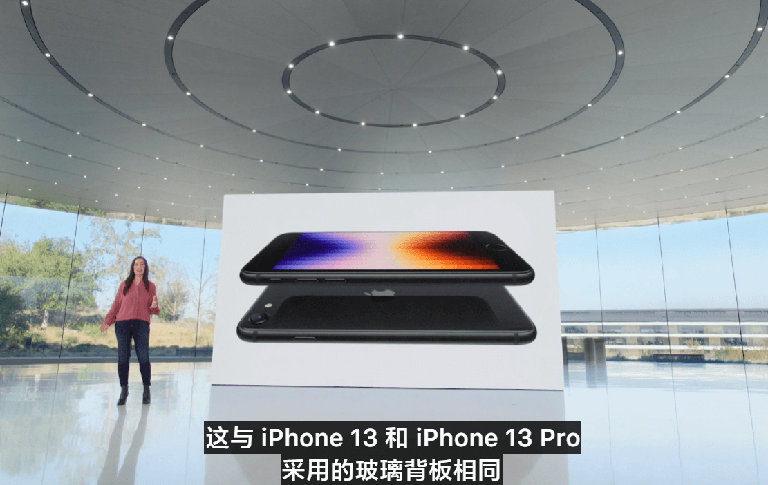 iphone-SE3 iphone-SE3