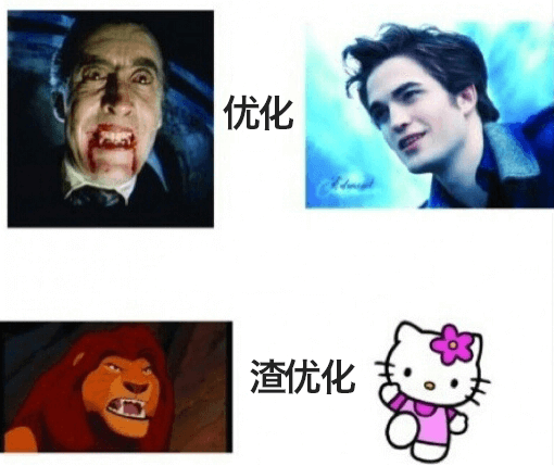 提升游戏帧率-14.png 提升游戏帧率-14.png