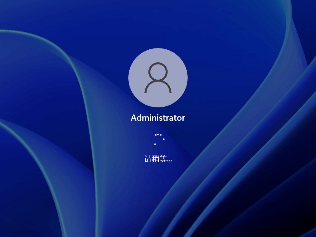 进入页面 进入页面