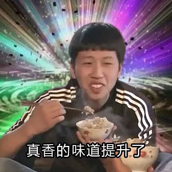 提升游戏帧率-16.jpg 提升游戏帧率-16.jpg