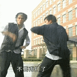 提升游戏帧率-15.gif 提升游戏帧率-15.gif
