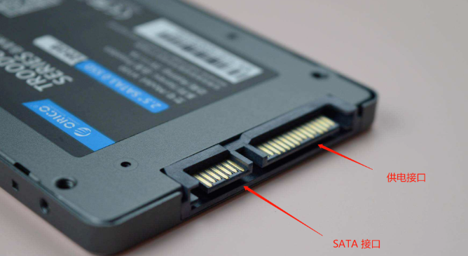 2.5 英寸 SATA 固态硬盘