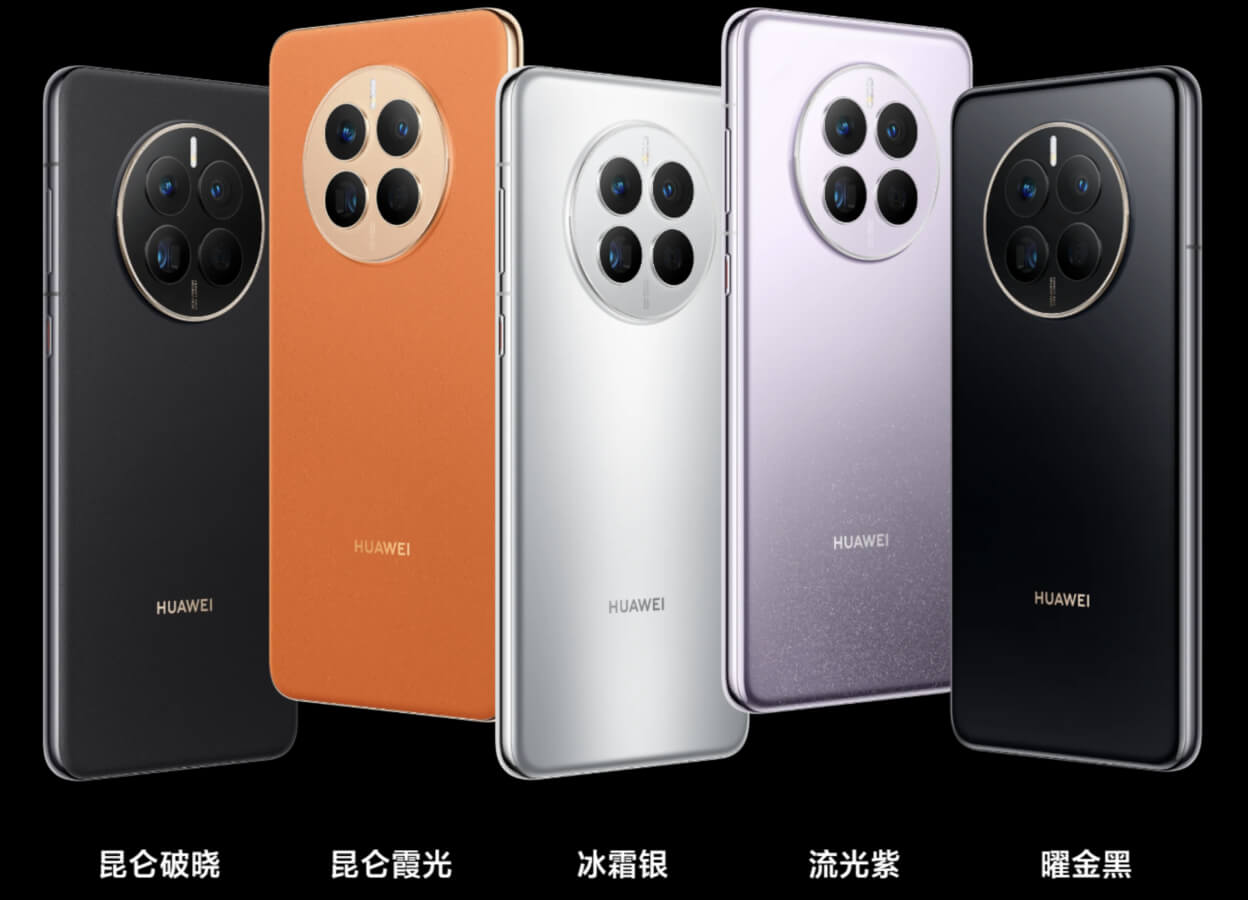 华为Mate50的外观 华为Mate50的外观