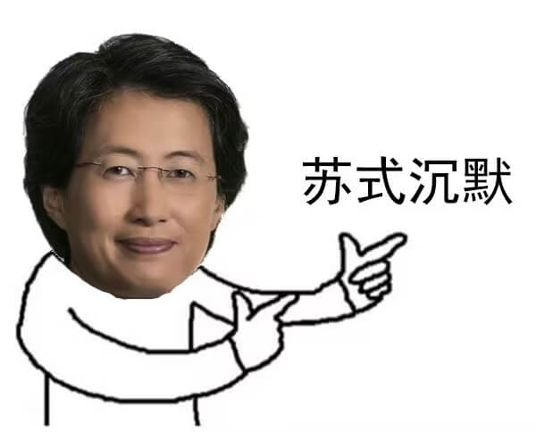 锐龙7000系列-2.jpg 锐龙7000系列-2.jpg