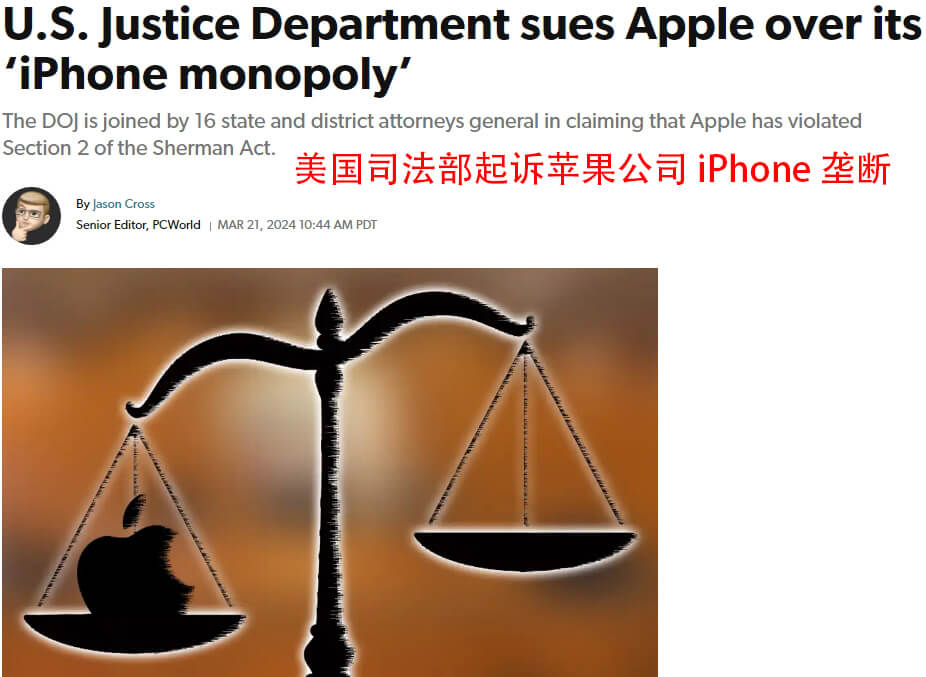 新闻报道截图 新闻报道截图