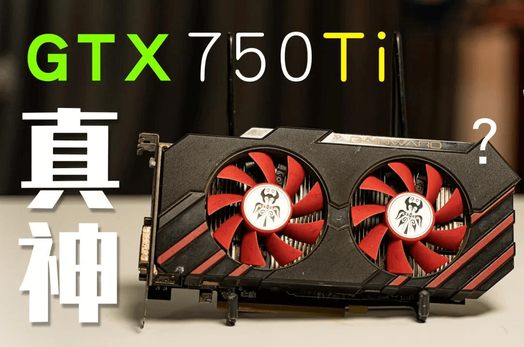 RTX4060-2.png RTX4060-2.png