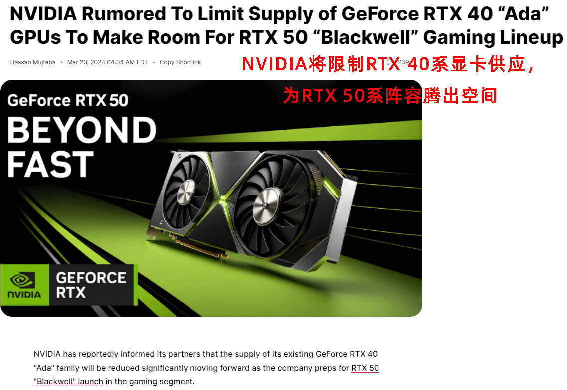 来源wccftech.jpg 来源wccftech.jpg