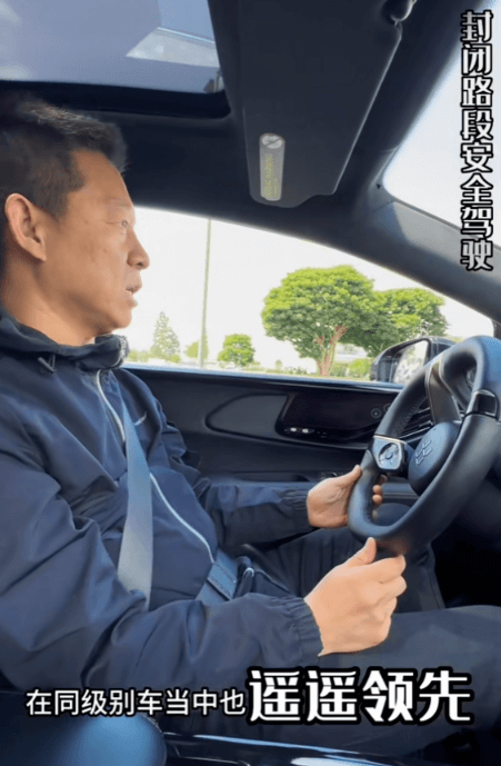 FF91-8.png FF91-8.png