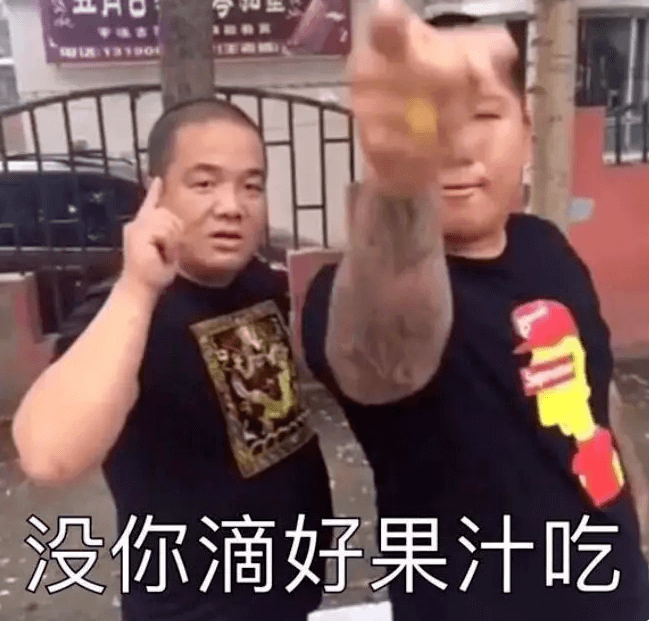 马斯克约架扎克伯格-2.png 马斯克约架扎克伯格-2.png