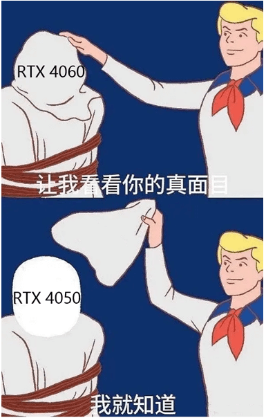 RTX4060跑分-3.png RTX4060跑分-3.png