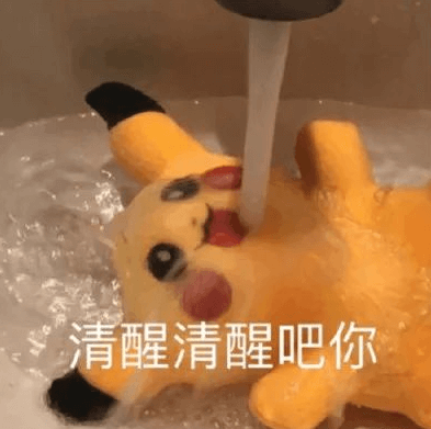 马斯克约架扎克伯格-4.png 马斯克约架扎克伯格-4.png