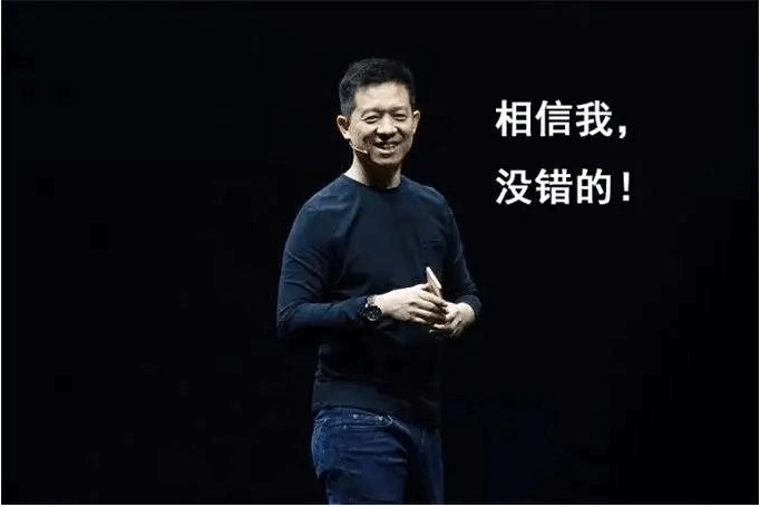 FF91-1.png FF91-1.png