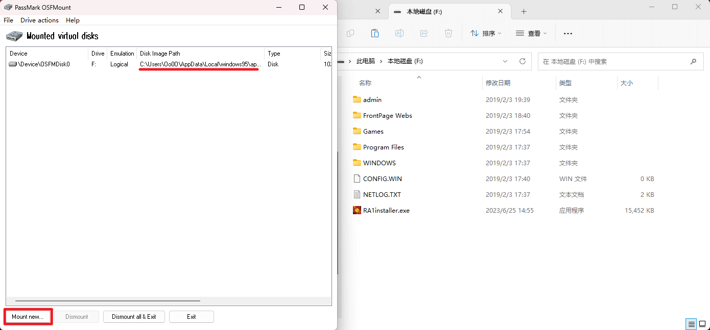 游戏拷贝 游戏拷贝