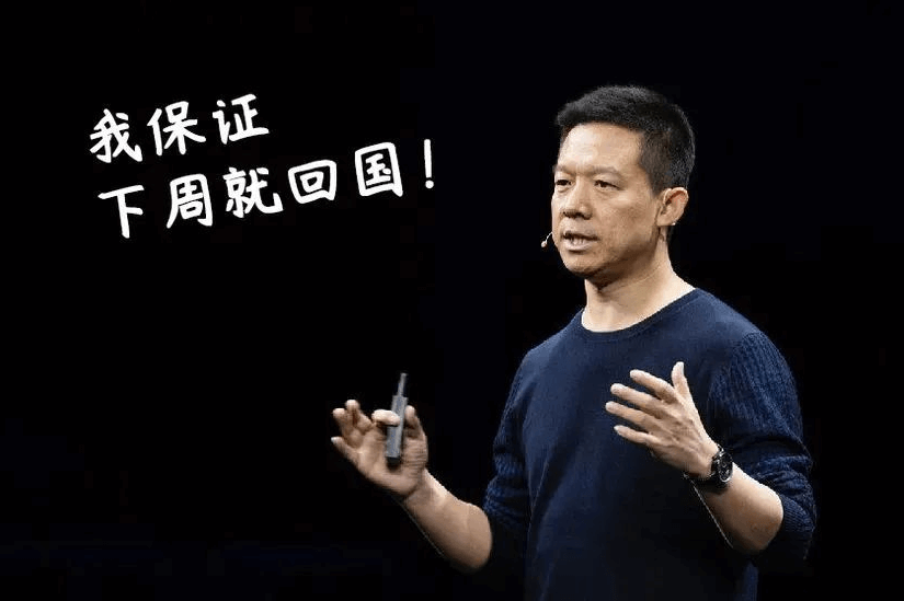 FF91-9.png FF91-9.png