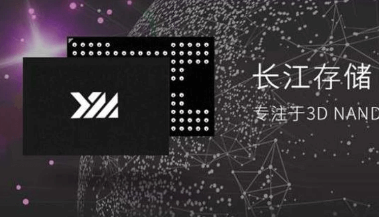 常见存储 常见存储