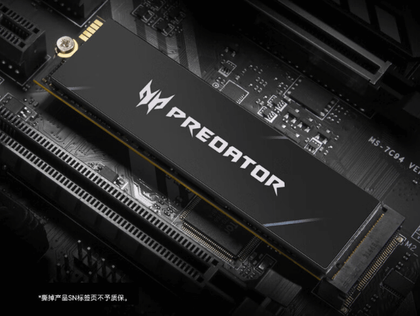 宏碁 GM7000 宏碁 GM7000