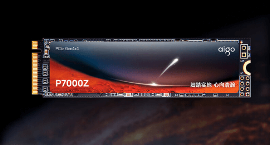爱国者 P7000Z 爱国者 P7000Z