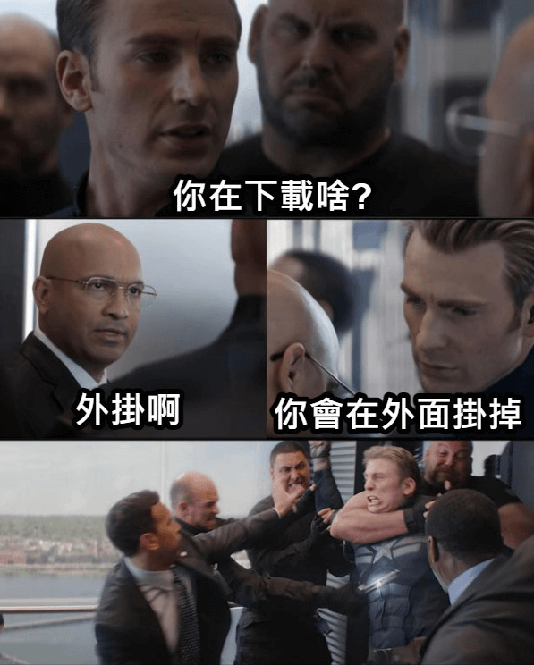 AMD物理外挂-12.png AMD物理外挂-12.png