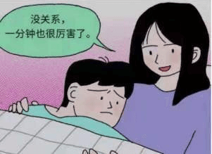 AMD物理外挂-1.png AMD物理外挂-1.png