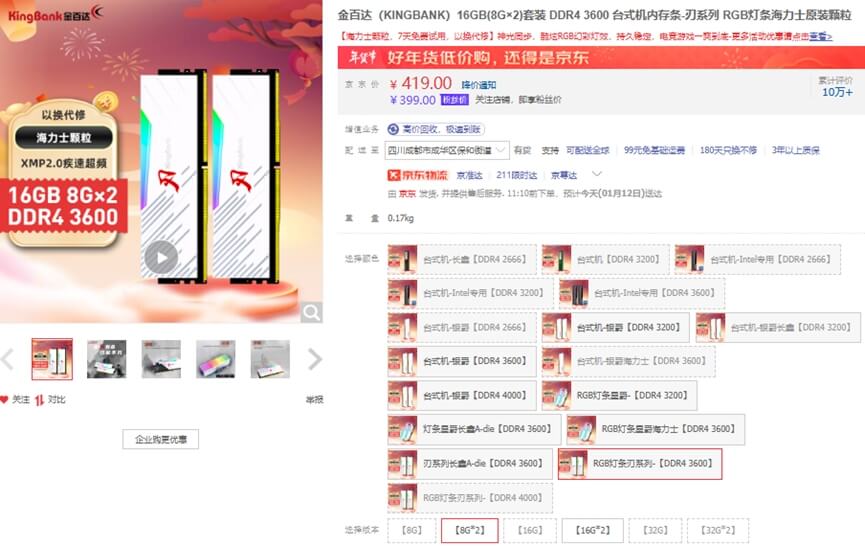 11.金百达刃   .jpg