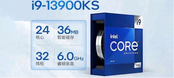 i9-13900KS
