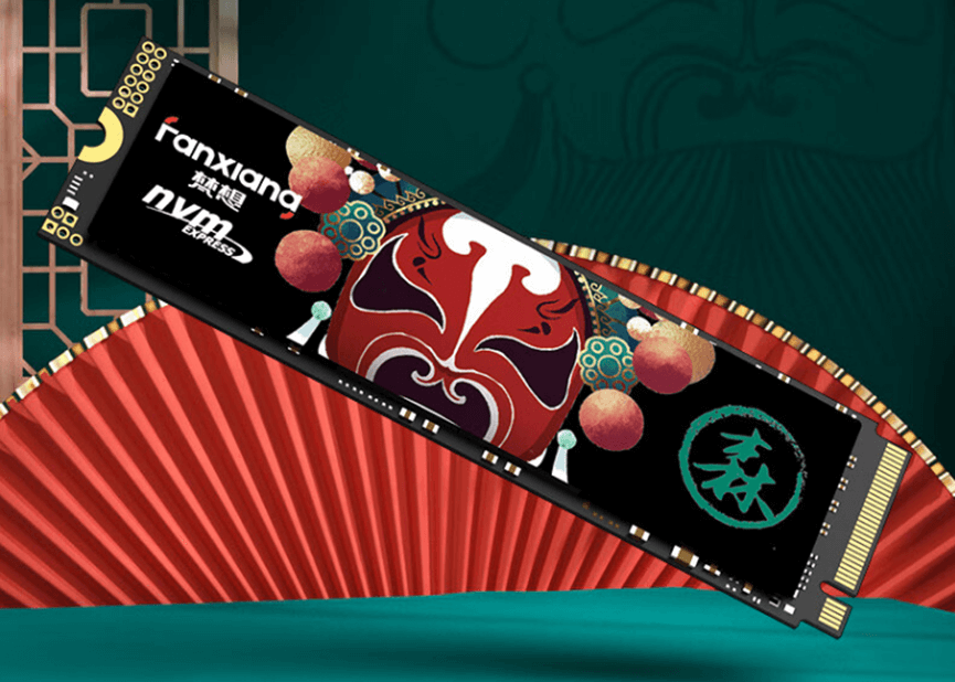 梵想 S790 梵想 S790