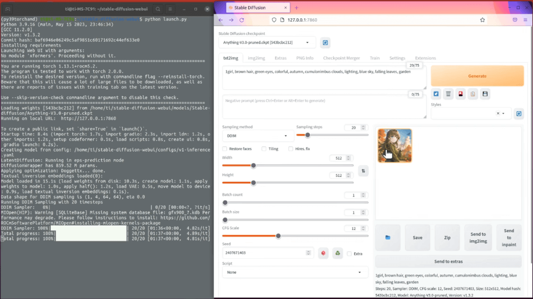 图片5.据说能运行 Stable Diffusion AI 作图工具.png 图片5.据说能运行 Stable Diffusion AI 作图工具.png