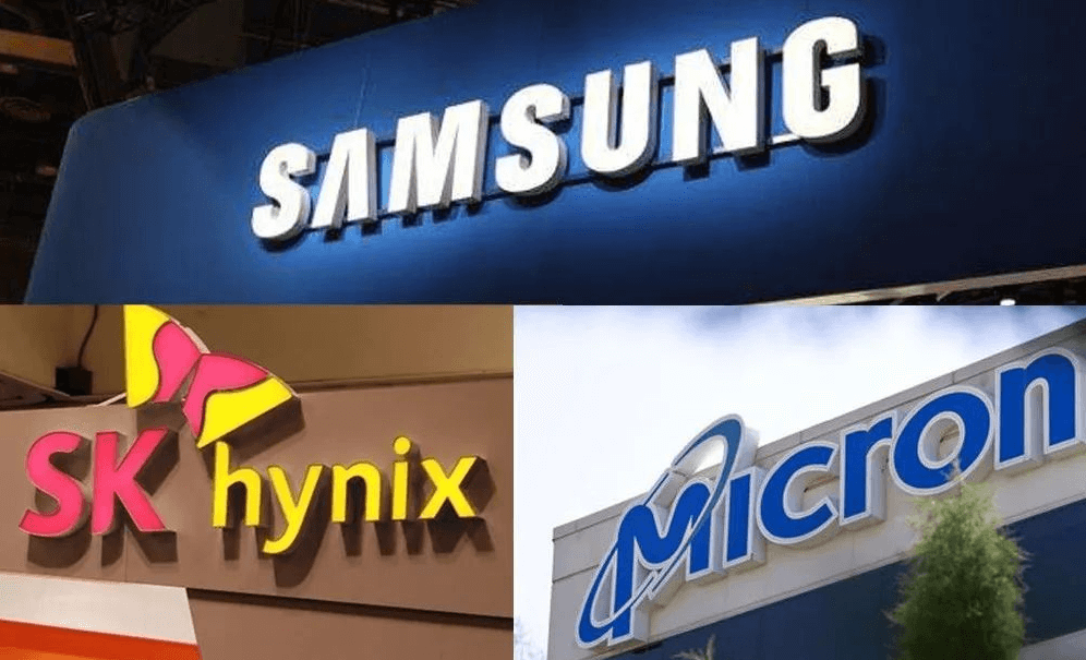 存储大厂 存储大厂