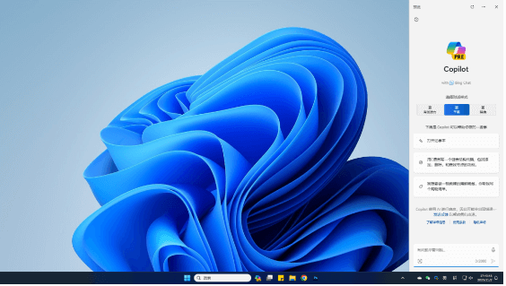 Copilot-AI Copilot-AI
