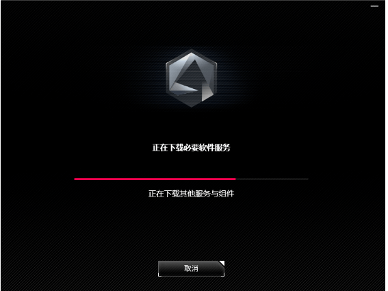 下载驱动 下载驱动