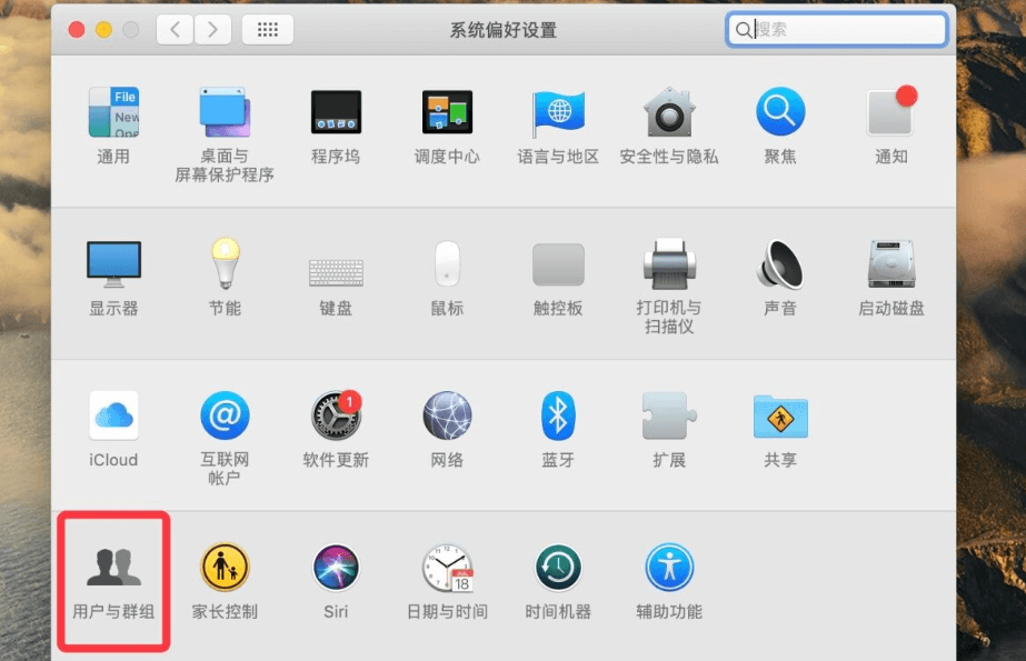 删除不需要的登录项 删除不需要的登录项