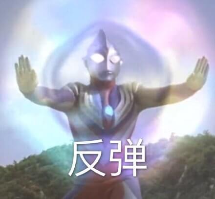 iPhone辐射超标-8.jpg iPhone辐射超标-8.jpg