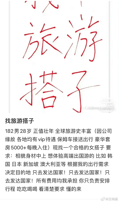 图片7.非常详细的要求.png