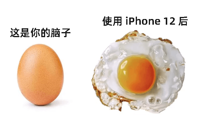 iPhone辐射超标-11.png iPhone辐射超标-11.png