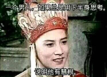 iPhone辐射超标-6.jpg iPhone辐射超标-6.jpg