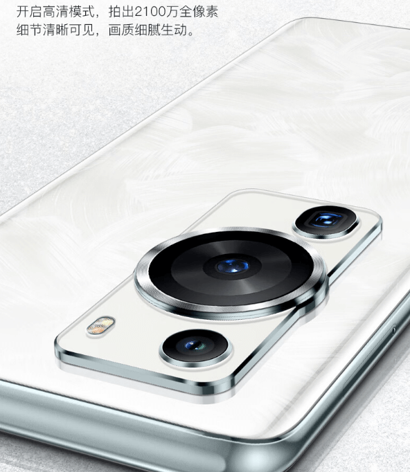 天语S60后置摄像