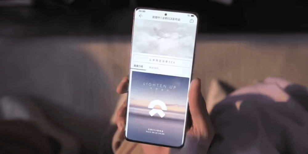 图片1.NIO Phone.png