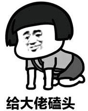 内存变缓存-14.png 内存变缓存-14.png