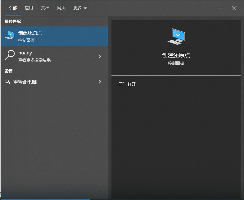还原-1.png 还原-1.png