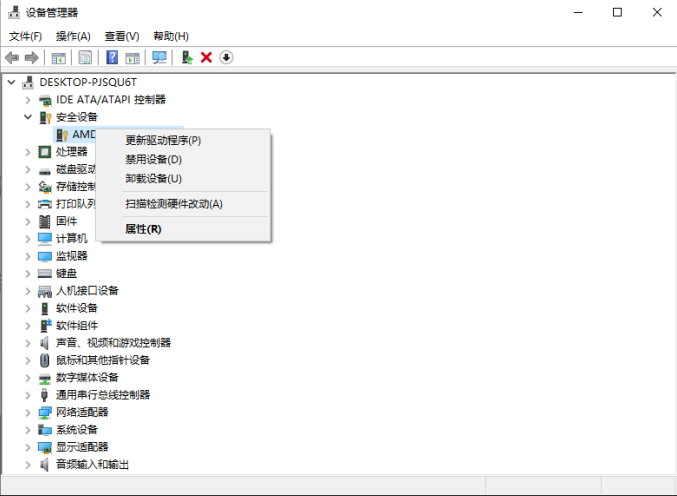更新驱动的方法-4.png 更新驱动的方法-4.png