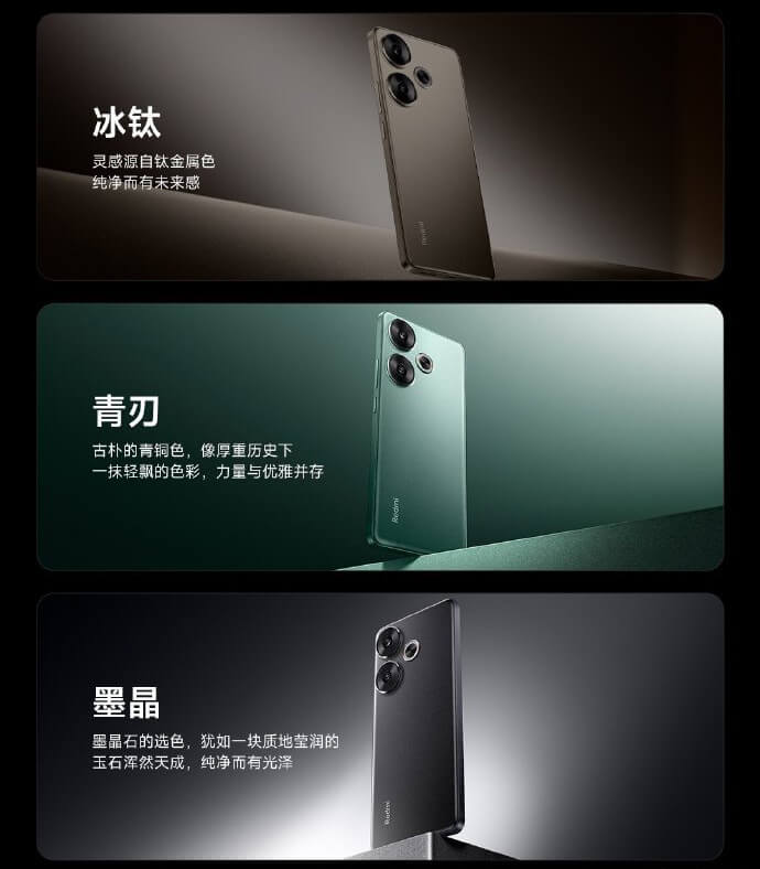 10.三种颜色.jpg 10.三种颜色.jpg