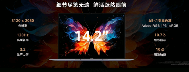 屏幕.png 屏幕.png