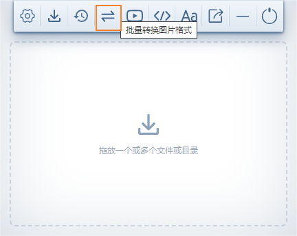 界面-2.png 界面-2.png